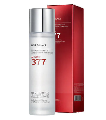 Mr. Huang's Exclusive Whitening Yeast Skincare Set