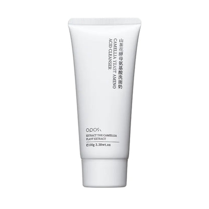 Mr. Huang's Exclusive Whitening Yeast Skincare Set